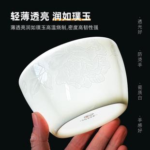 6个装 家酒用骨瓷吃粥饭方形碗陶瓷面碗碗汤碗店F7669H98餐具套装