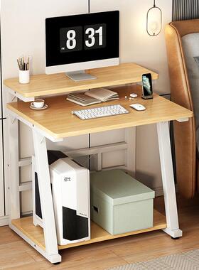 批户型电脑桌子小双型家卧用迷KXZ小你移动书桌室单人简易层台式