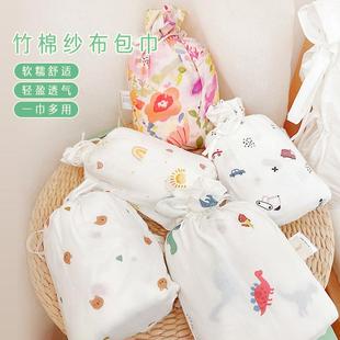 爱予宝贝新婴包被生竹纤维纱布薄初生纯儿棉bb814858a类宝款宝浴