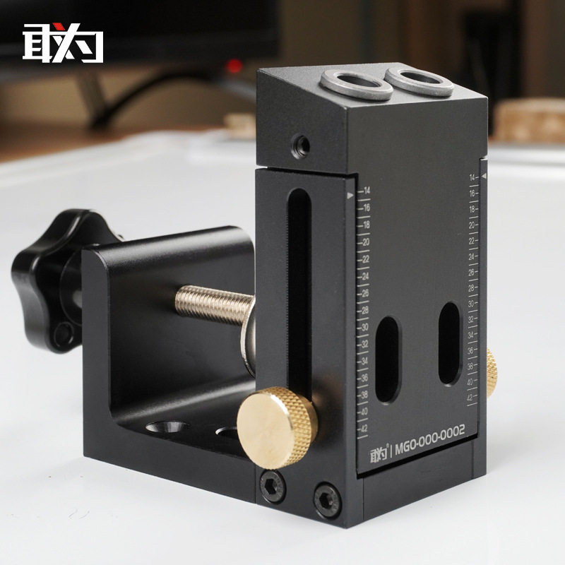 木工拼板斜孔定位开孔器
