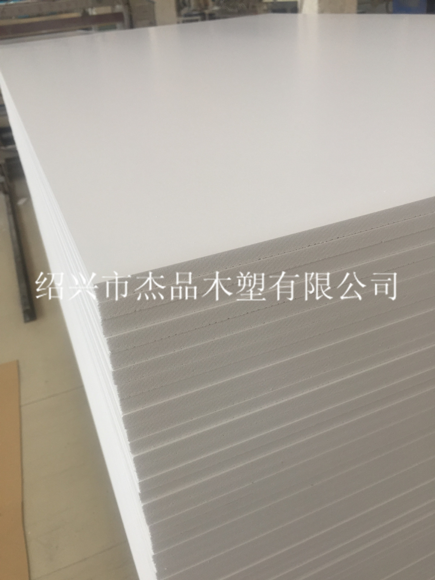12mmPVC白色结皮发泡板