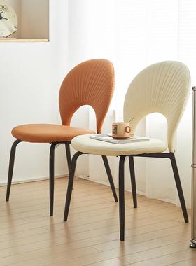 质法式奶油风贝壳餐家椅AMZ用靠背扇贝椅网红设计师款餐桌皮子椅