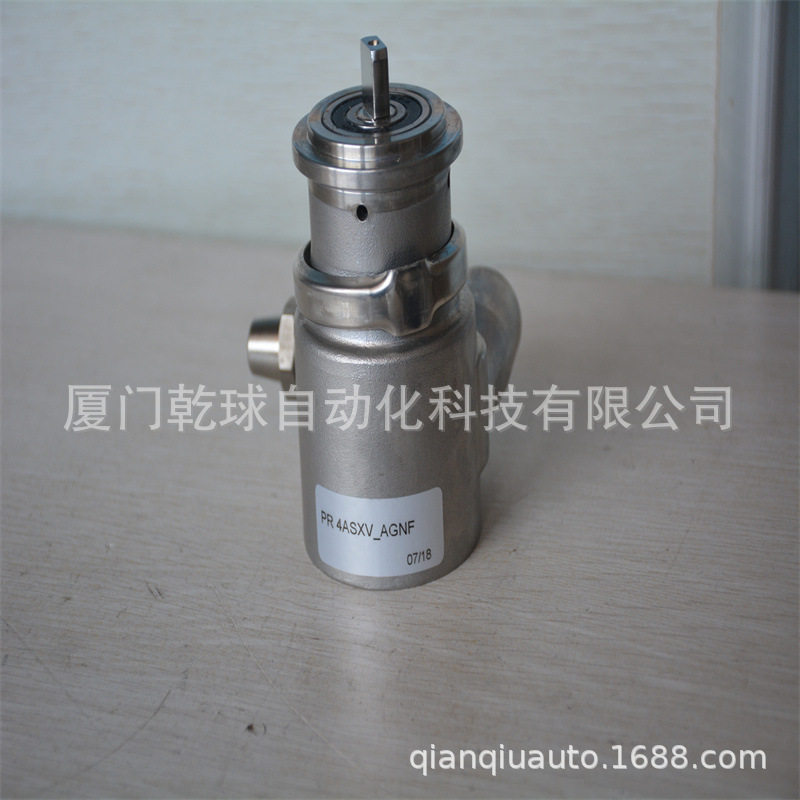 意大利那特PR4BS1N叶片泵