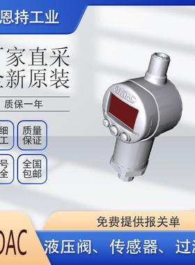 德国HYAC贺德D克PG101-250E-RB3Q1-N-7000165R0过滤器