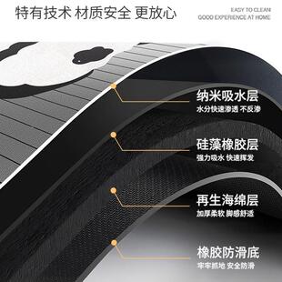 7字形吸厨房地垫L型转可擦免地毯硅藻泥角水防油10009608防滑脚垫