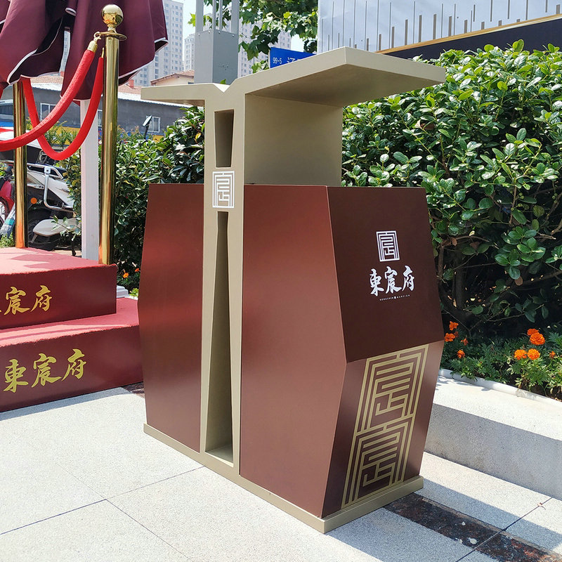 户外不锈钢商用分类垃圾桶厂家