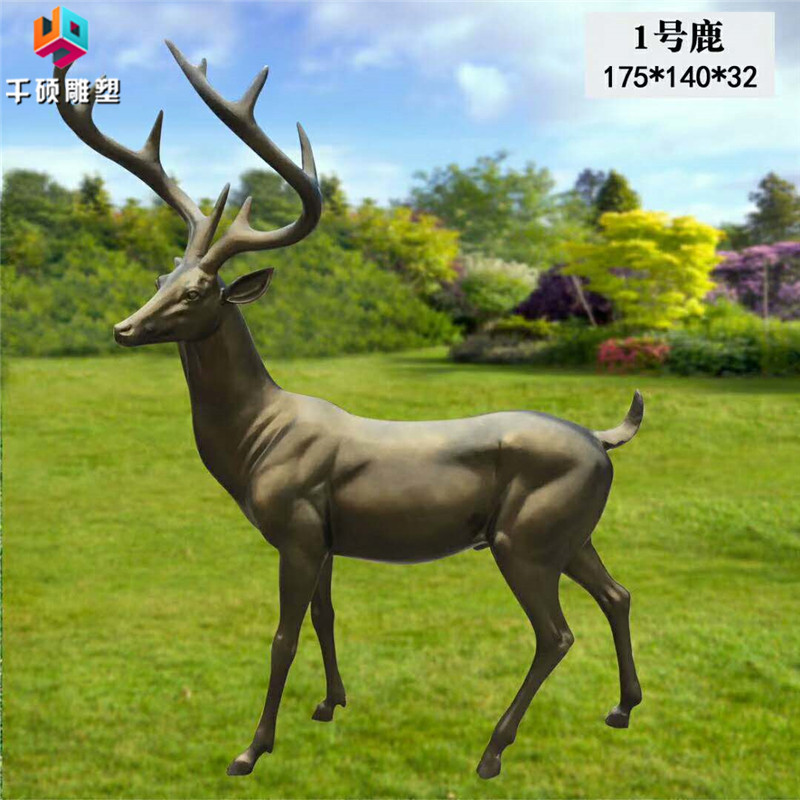玻璃钢仿铜动物鹿雕塑仿真动物户外广场公园园林景观装饰雕塑摆件