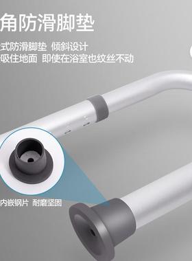 莱弗L662FareC洗凯澡凳老人洗澡淋浴椅坐凳高子度可调洗澡椅洗澡