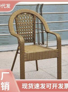 家单人用阳藤舒椅结实耐用椅不累久台坐老年人椅子服藤编靠QML背