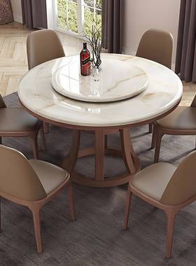 大石餐桌组合家用实木圆形高档轻奢DEA理餐厅10人吃饭饭桌子桌带