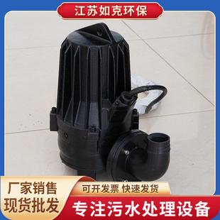 潜水污升泵WQ无堵塞排污DRD泵企业业工市排政专用排污泵提泵抽粪