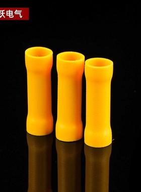 厂家直984长形黄色全绝缘端头中接管头BV供5.5中间冷压接线间端子