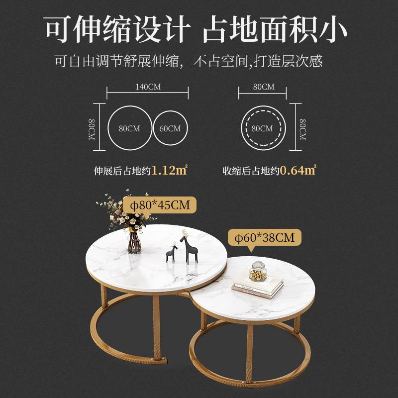 茶几客厅家用小户型圆桌轻奢出租房沙发边几阳台简约现代小型茶几