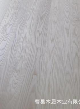 白蜡木直拼板直原木拼板实木QID板木板片家装家居木质材料实木拼