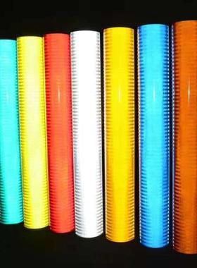 超反工程级EGP反光二类II光膜高白色1.22强级喷绘石级微棱钻镜高