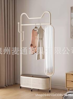 2025年新22363款耳朵镜篮可移动带家用衣帽架服猫装带架防尘收纳