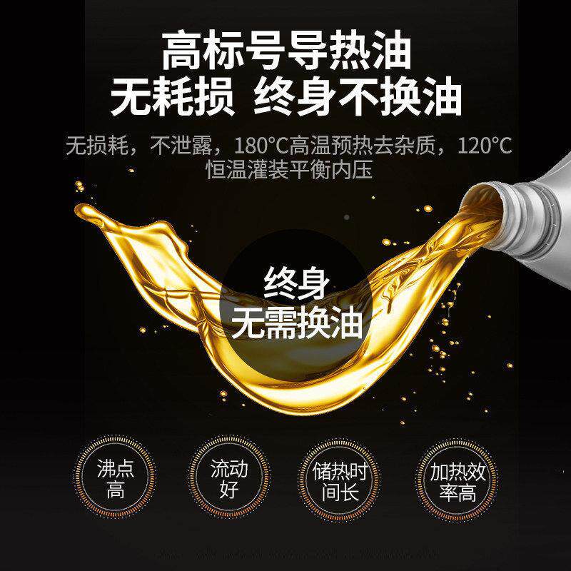 电油汀取暖器家用节能稳暖定暖气片机大烤火炉落地浴室WBE热面积