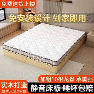 全实木榻米简易出租房约现代804单双人床榻简民宿店酒落地无床头