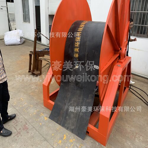 豪美WQJ卷绕架充气橡胶围油栏