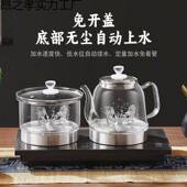 茶台烧水壶一体泡机全自动上水电397桌热水壶智能抽水茶专用煮嵌
