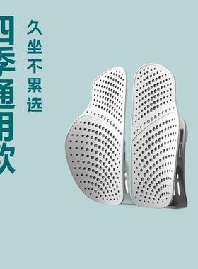 垫腰四靠办公室久坐靠人体学汽车腰靠QTP座椅护腰靠枕季工通用腰