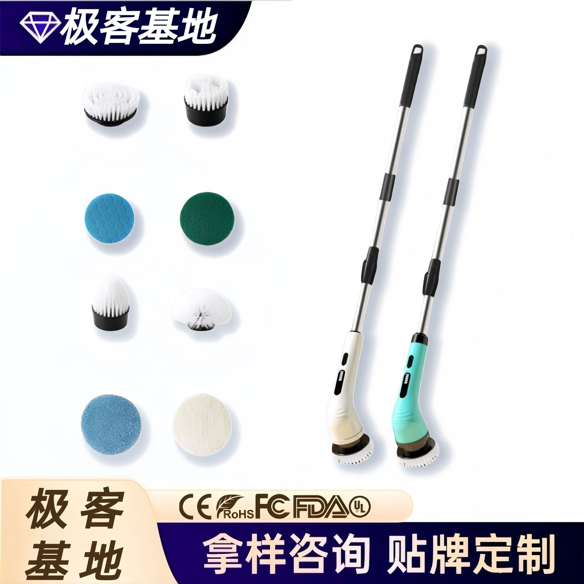 无线电动多刷头缝隙清洁刷
