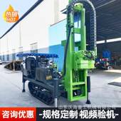 光光伏钻机伏442地院钉打桩机家用可进子履带小型地钉钻机