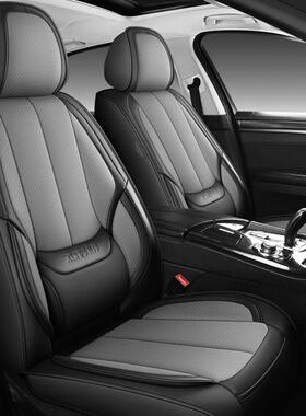 汽车包座套全包座椅套四季通用坐垫90024新款皮车车围套小专用全