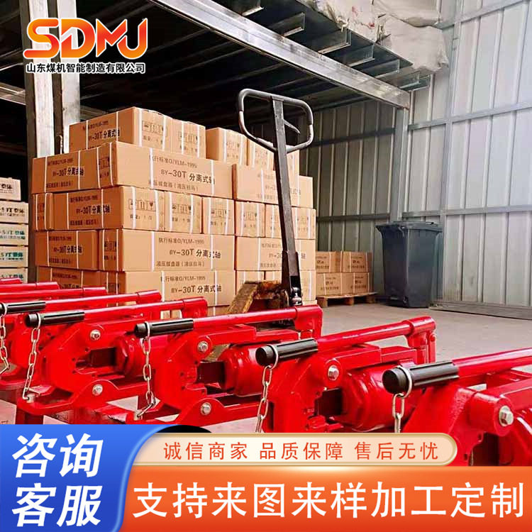 全自动钢丝绳送料切断器