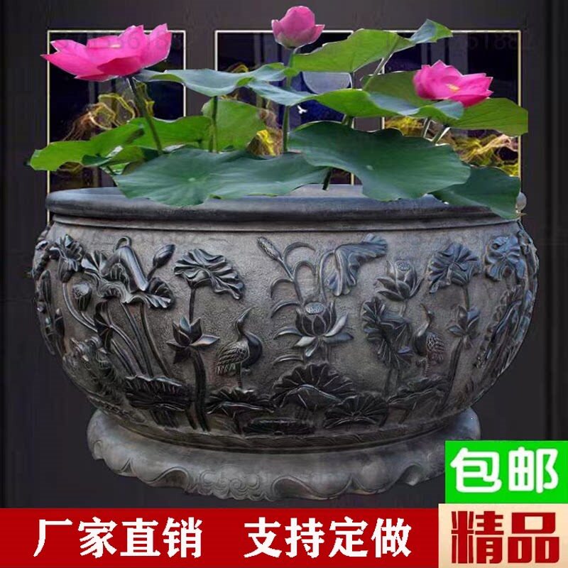 中式仿古青石雕荷花鱼缸庭院摆件