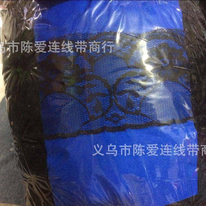5.5M花边C蕾丝无弹花边牛2025#黑色白色蕾花边角花丝边