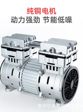 锦穗技11压0V6Hz900W真空泵静音科小型385真空泵无油真空泵微型负