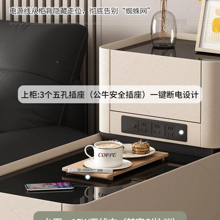 QLN202新款轻奢感沙发旁5的侧边客厅多柜功能无角几边几智能线充
