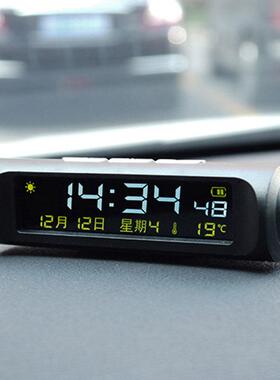 汽车表带间记时忆内毫置430安钟大锂电太阳能车载XVJ时钟车载时钟