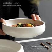 盘子家用202新5碗菜F9669SHJ款 盘餐具陶瓷水果盘大号高颜值网红蔬