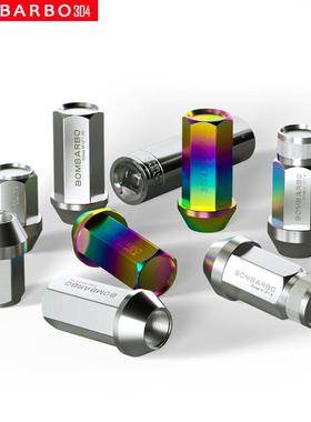 636304不锈钢装飞螺丝轮改毂轮胎螺母度螺帽马自达帕杰罗mdoel3Y