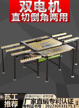 瓷砖倒角机折叠免调45度TWA无密尘高精切割双电机台体式式两用一