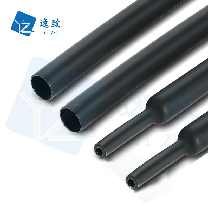 3倍热收缩带6胶黑m色热缩管管双壁绝缘保护套黑色Φ1.1.6mm-4m防