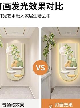奶饰油玄关装画大气绿风植入户正对LHO门挂廊画led氛围灯走过道壁