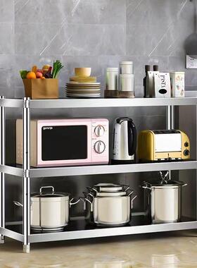 加厚不钢厨房物多架层收纳架三层微波置炉烤箱锈架两层家用杂LFH