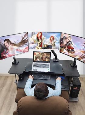 台式电竞坐桌舱头等太空电舱脑桌移动升降支架家用桌折叠OAO书桌