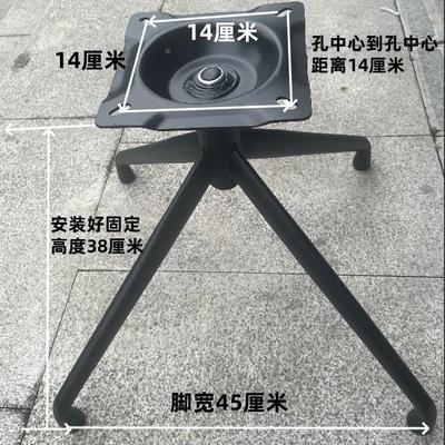 转椅四星脚铁脚金固定BPV脚架底属座底盘酒配店具家电脑椅书房椅