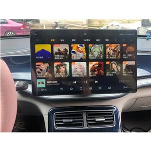 1车机15.大屏汽车车载 1941 BYD比寸亚迪秦汉唐宋元 导6航车原风格
