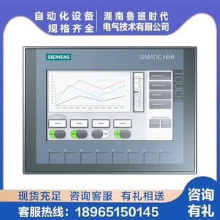 2GA03 触摸KTP精简面板62AV2123 DB036AV2123 2MB003 2GB 2MA03