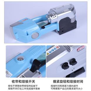 J13 D动电动打包机全自动电打包机pp带塑钢带V2打包 16手持式