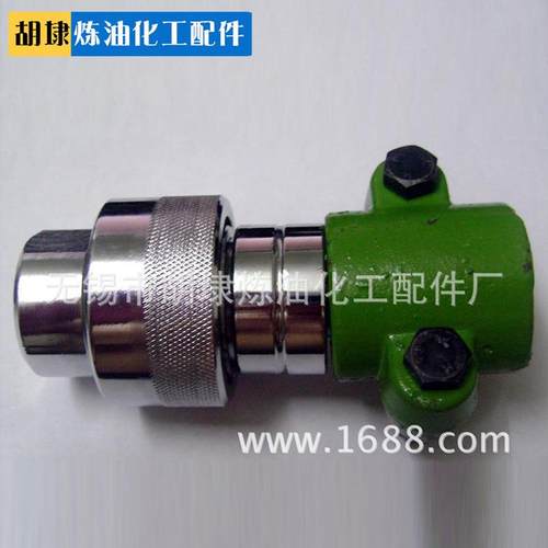 厂家直供H量C型快速HC接头软头管接不锈钢接可定H头C接头配件大从