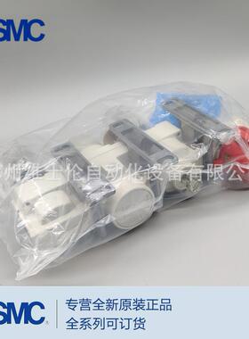 SMCAC30C-02/03/ME/C无品牌/M//DE/CE/DM-ST/V//TV/SV/SV1-2/6/8/