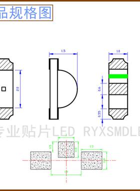 41206灯侧面珠全彩快REQ闪慢闪120七彩自闪高亮贴片led发光二极管