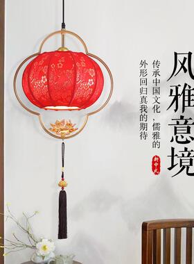 古中国创意典古茶风灯笼楼餐风饮新中KOD式莲花书房玄关过道小吊