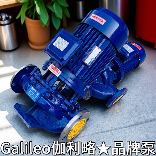 手动可调立式循环给水泵